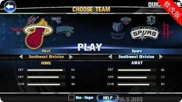 NBA梦之队游戏攻略