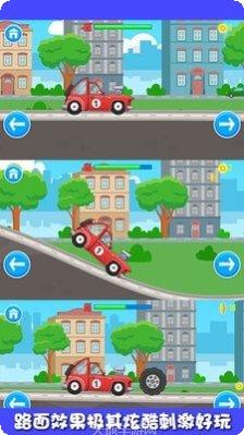 迷你小镇世界装饰心得