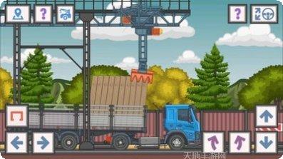 超级卡丁车之旅内购教程