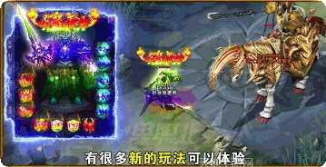 骷髅传奇战斗技巧