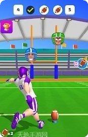 美式足球职业赛技巧