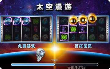 866棋牌下载地址