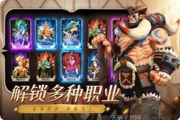 光明领主九游版更新内容