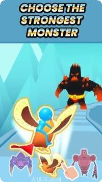 怪物收集跑隐藏关卡