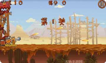 疯狂野蛮人红包版下载