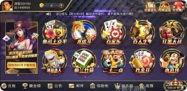 168电玩免费安装