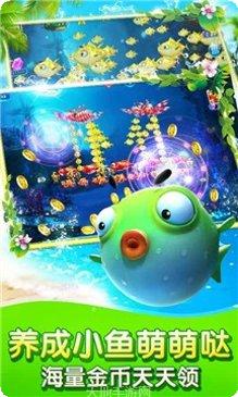 九星棋牌最新版本