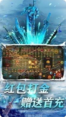 沉默冰雪二合一最新版本