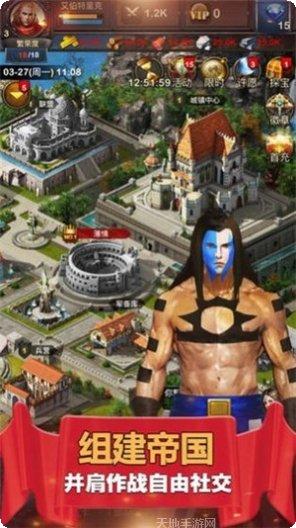 麦田战争玩法介绍