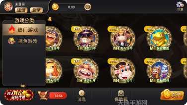 开元68下载安装