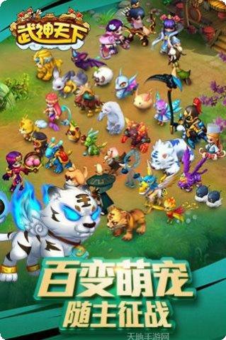 我要去蹦迪游戏攻略