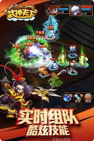 我要去蹦迪最新版本