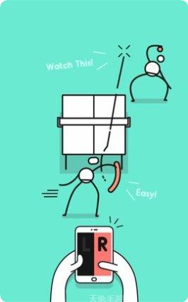 我是乒乓之皇装备升级