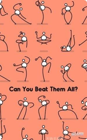 我是乒乓之皇最新版本