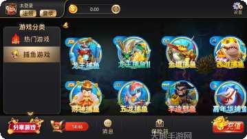 三公斗牛下载地址