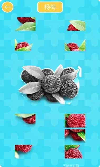 儿童水果拼图2安卓版