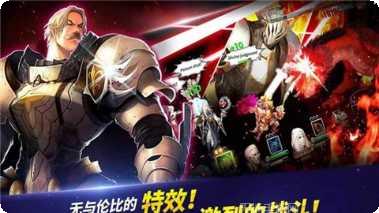 英雄的王朝九游版攻略