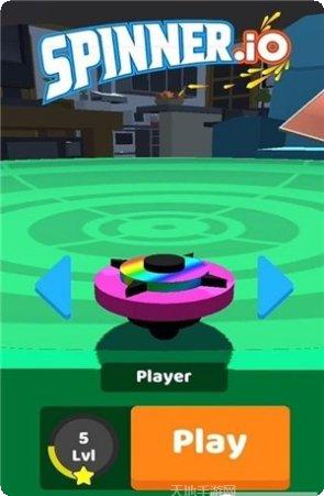 旋转陀螺大作战游戏评测