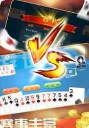 七夜互娱角色介绍