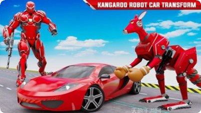 袋鼠机器人搏击比赛模式