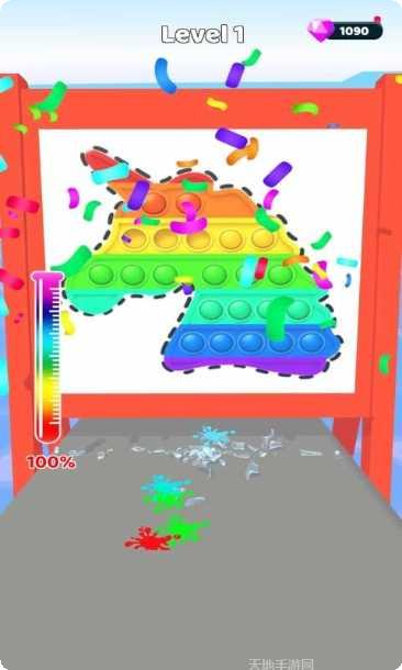 彩色跑者最新版本