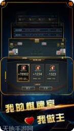 798娱乐最新版本