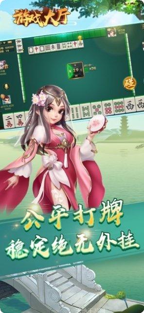 开元679最新版本