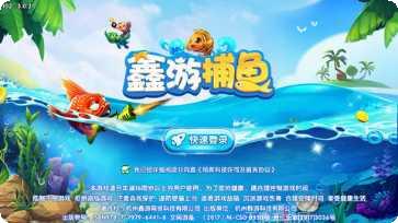 传奇飞驰棋牌游戏攻略