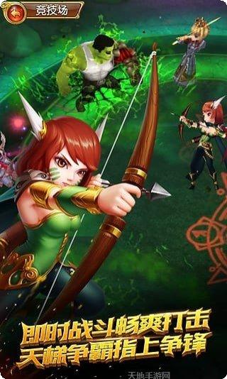 盗梦英雄百度版下载地址