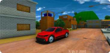 固定巴西汽车下载地址