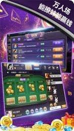 78ky棋牌最新版本