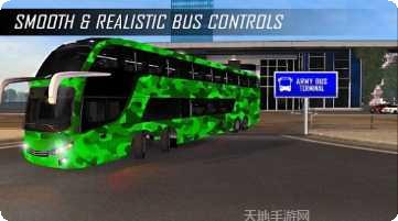 公交车模拟器越野司机最新版本