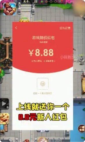 小兵别溜达玩法介绍