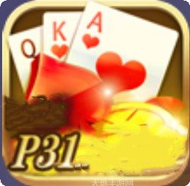 万利游戏最新版本