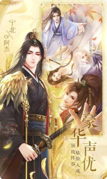 灵猫传钻石版礼包码