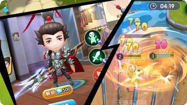 爱情公寓5宾果消消消玩法介绍