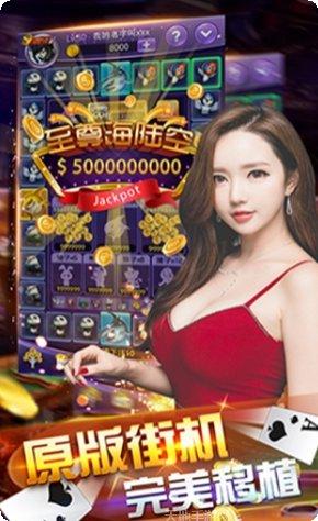 博克棋牌最新版本