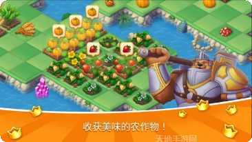 超级王牌赛车手攻略