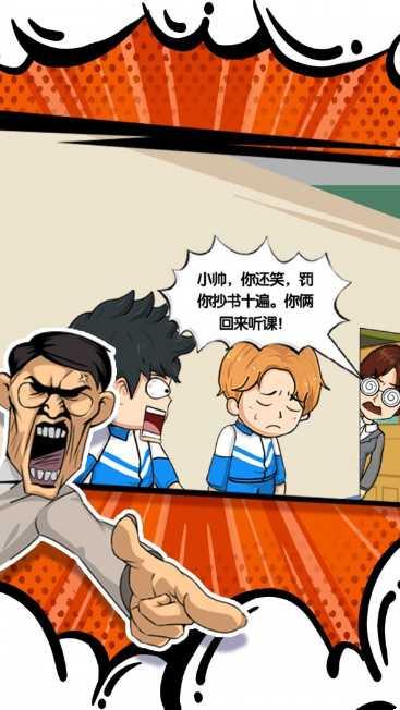 最后的海盗岛屿生存技巧