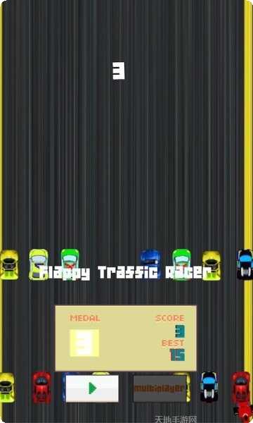 飞扬的球射技巧