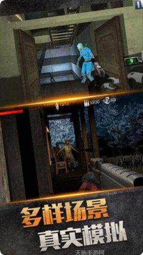 绝地僵尸战争下载地址