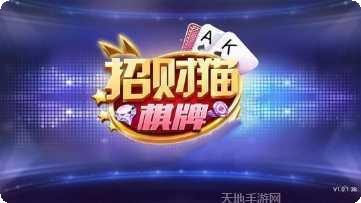 mg视讯直播玩家社区