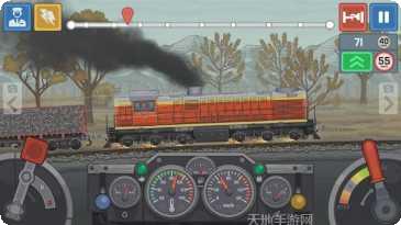 欧洲火车赛车3D安卓版