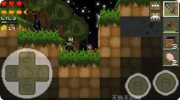 失落的宝石与龙之战下载