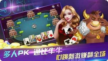 968游戏最新版本