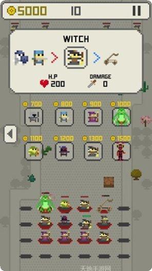 巫师大作战装备获取