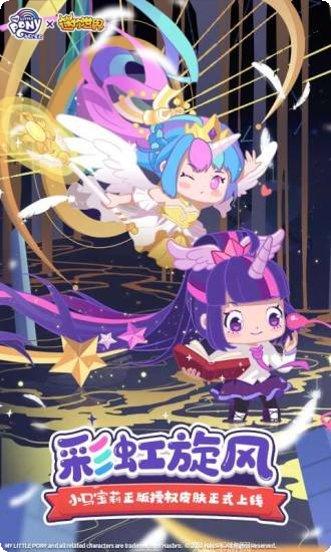 迷你世界枪战精英攻略