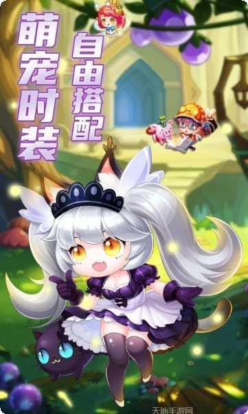 弹弹岛历险记评测