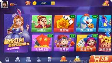 jj娱乐最新版本