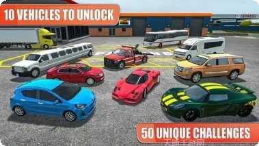 加油站高速服务2下载地址